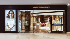 Marco Bicego上海精品店优雅揭幕, 周生生携手意大利手