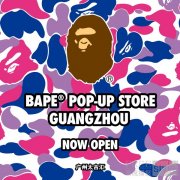 BAPE STORE®期间限定店正式登陆广州太古汇