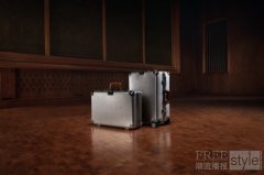 撷取昔日典藏，焕新呈献新作 RIMOWA（日默瓦）推出