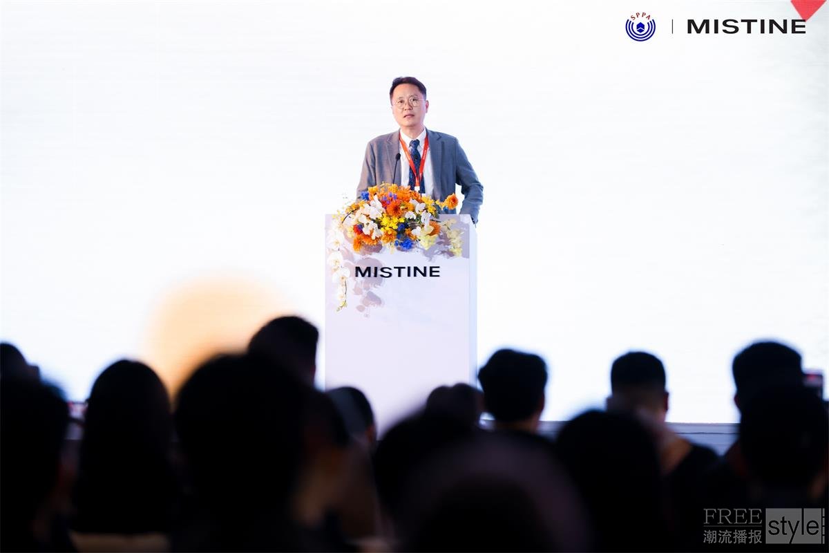 第二届皮肤光生物学国际峰会在上海召开 MISTINE蜜丝婷升级自研成分Taremi Plus®