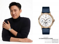 IWC万国表宣布演员王阳出任品牌挚友