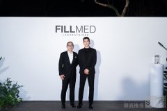 法国护肤先锋FILLMED菲欧曼「青春之筵」盛