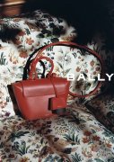 BALLY 传承高山文化本源 倾情呈