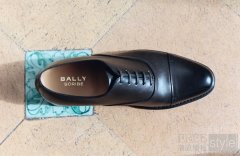 BALLY 呈现 SCRIBE UN 系列——焕新