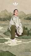 围炉品鉴 优雅百搭 adidas Originals「茶」系列新品发售