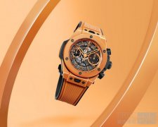 HUBLOT宇舶表发布BIG BANG UNICO 橙色陶瓷腕表