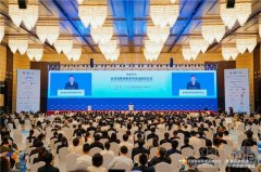 中免集团携手第四届消博会 共
