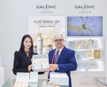 逾45年科学护肤先锋Galenic法国