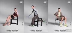 New Balance特邀超模游天翼演绎WRPD Runner 夏季广告大片