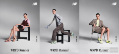 New Balance特邀超模游天翼演绎WRPD Runner 夏