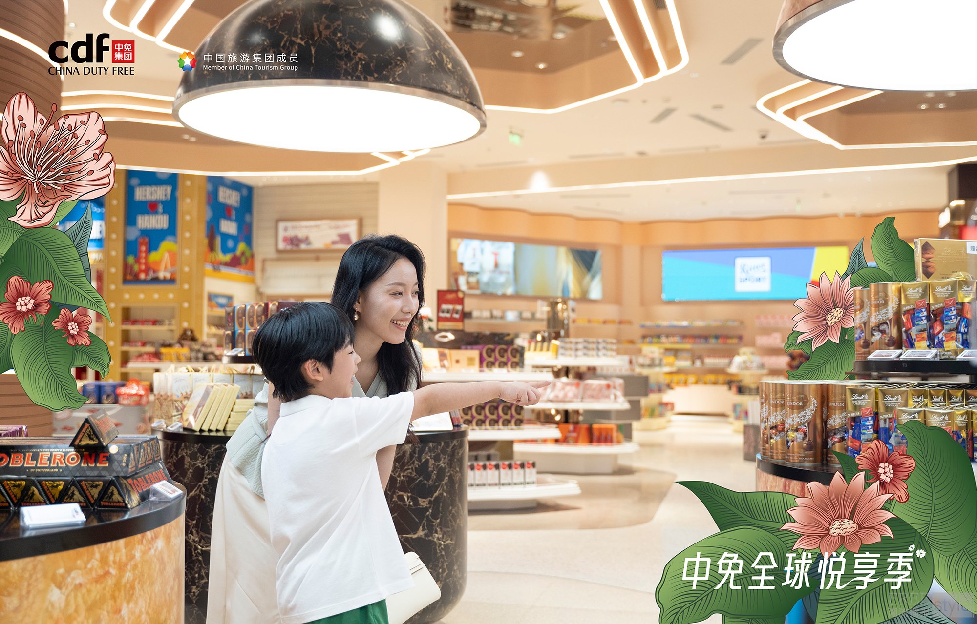 食品1a.jpg