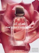 多面魅力，由我随心——narciso rodriguez all of me纳西索