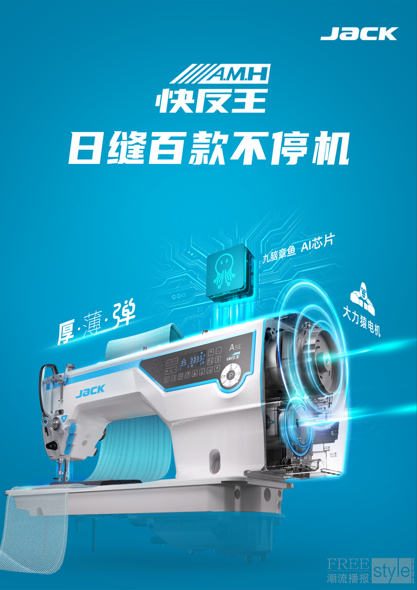 图片包含 图形用户界面描述已自动生成