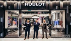 HUBLOT宇舶表首家葡萄牙专卖店于里斯本盛