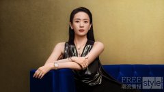 闪耀赴约 华彩绽放 PIAGET伯爵携