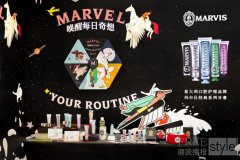 释放奇想，玩转城市 MARVIS玛尔