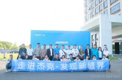 探寻缝纫技术的“前世今生”