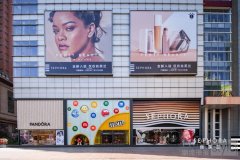 本色无限，突破常规 丝芙兰中国实现FENTY BEAUTY全