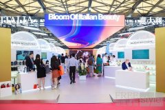 “Bloom of Italian Beauty” - 意大利