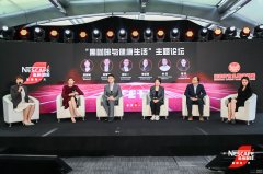 科学饮咖指南来袭，这杯雀巢