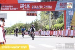 风驰电掣，骑行无界！天梭竞