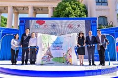 欧莱雅中国“Bonjour！你好！有