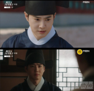 SUHO《Missing Crown Prince》以广泛