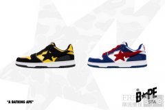 BAPE® SK8 STA发布灵感新色 回归