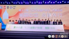 助力青年群体科学护肤，达尔