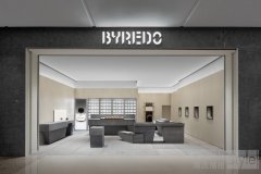 BYREDO重庆首店于万象城盛大启