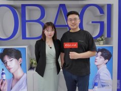 OBAGI 欧邦琪开拓品牌布局新版