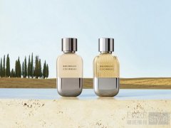 Brunello Cucinelli香水系列正式登