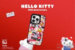 庆祝Hello Kitty诞生50周年，CAS