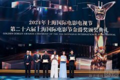 BVLGARI宝格丽携手第二十六届上