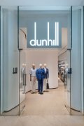 DUNHILL 中国广州太古汇精品店全