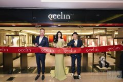 全新面貌点亮东方之美 Qeelin麒