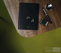 万宝龙发布全新入耳式降噪耳