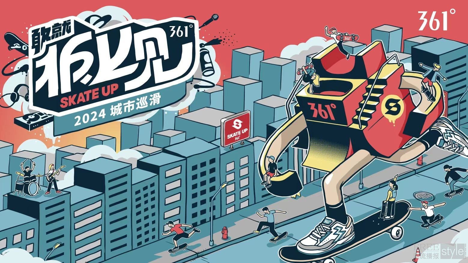 配图1.jpg