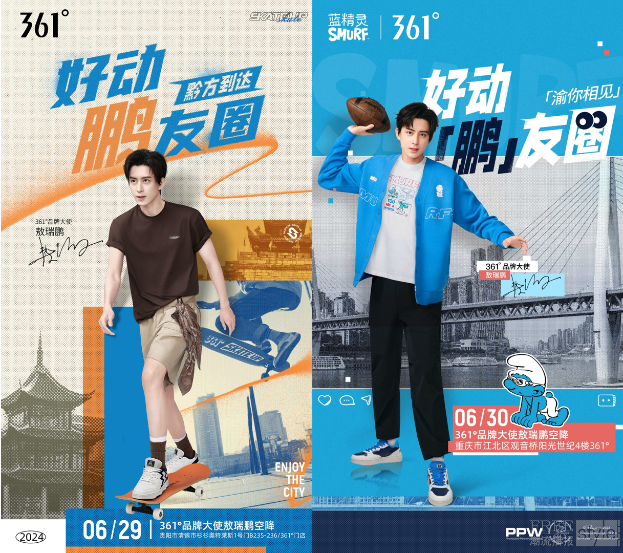 配图10.png