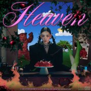 太妍将发行夏日轻快新曲《Heaven》！动听