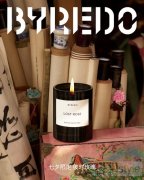 BYREDO发布七夕情人节特别企划