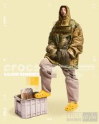 夏日潮流指南，Crocs 卡骆驰携