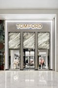 TOM FORD 北京国贸商城旗舰店隆