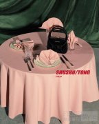 SHUSHU/TONG 2024秋冬系列 Gigi 琪琪