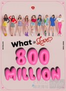 TWICE《What is Love》MV优兔播放量破8亿