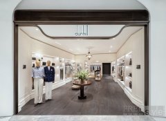 DUNHILL携最新门店入驻武汉SKP