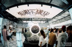 G-SHOCK「够硬顽家」长沙站高燃
