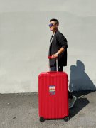 RIMOWA（日默瓦）以热烈之红 箱