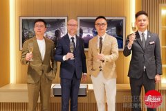 徕卡相机旗舰店入驻武汉SKP-