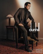dunhill 2024秋冬系列 第二章：融